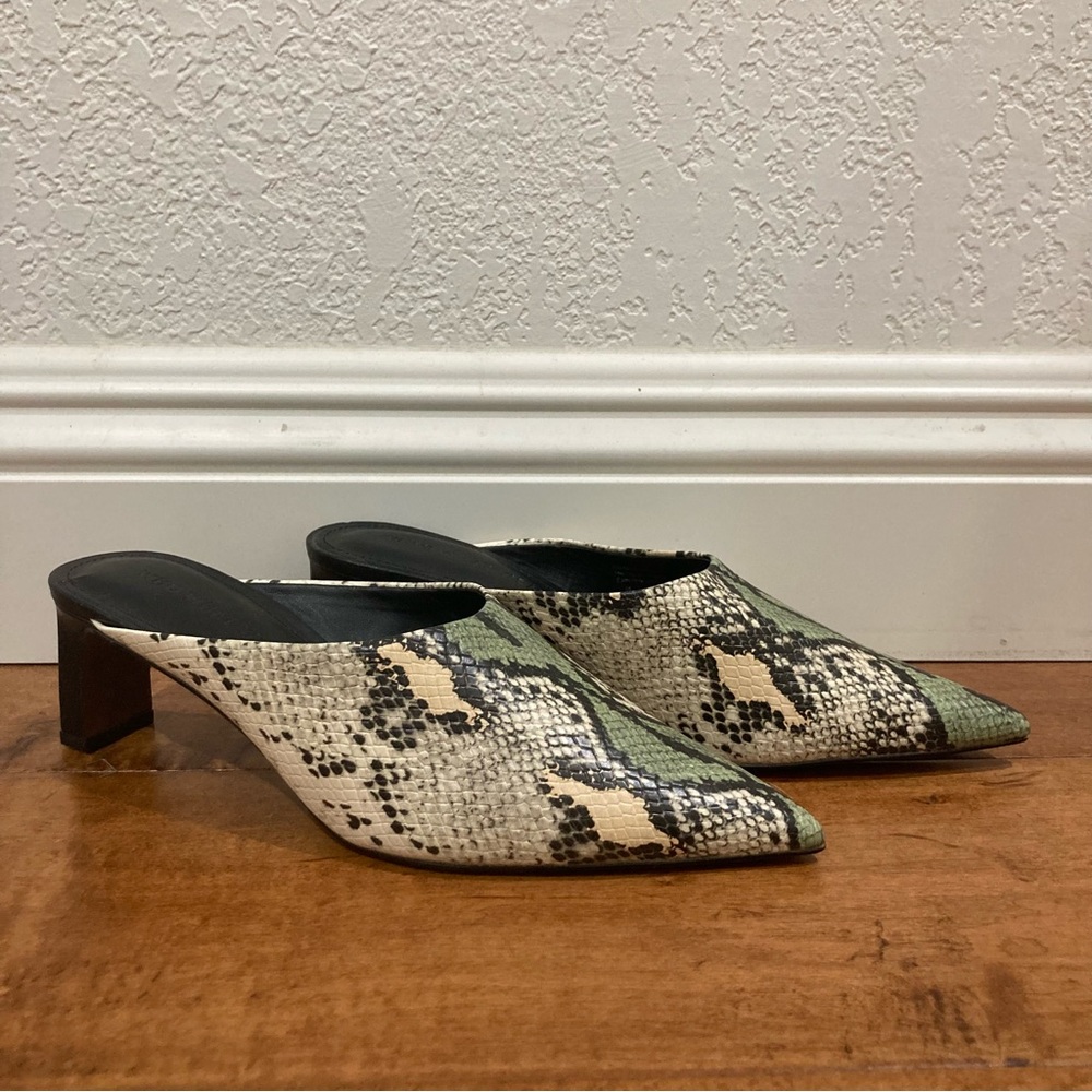 Who What Wear Snake Print Mules